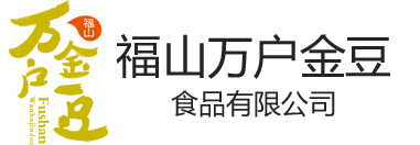 武漢鑫雅途國(guó)際旅行社有限責(zé)任公司